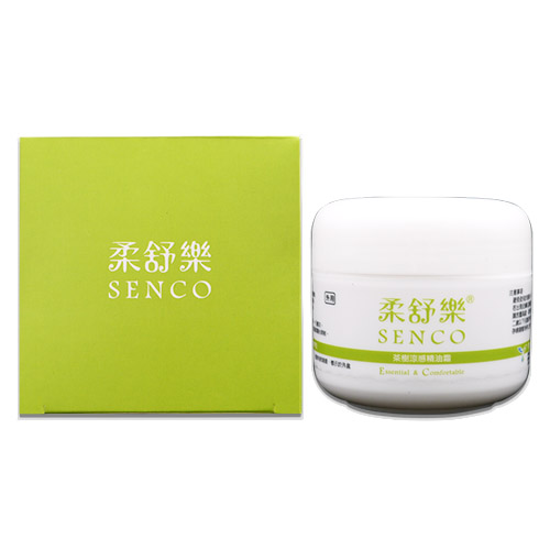 茶樹 Tea Tree